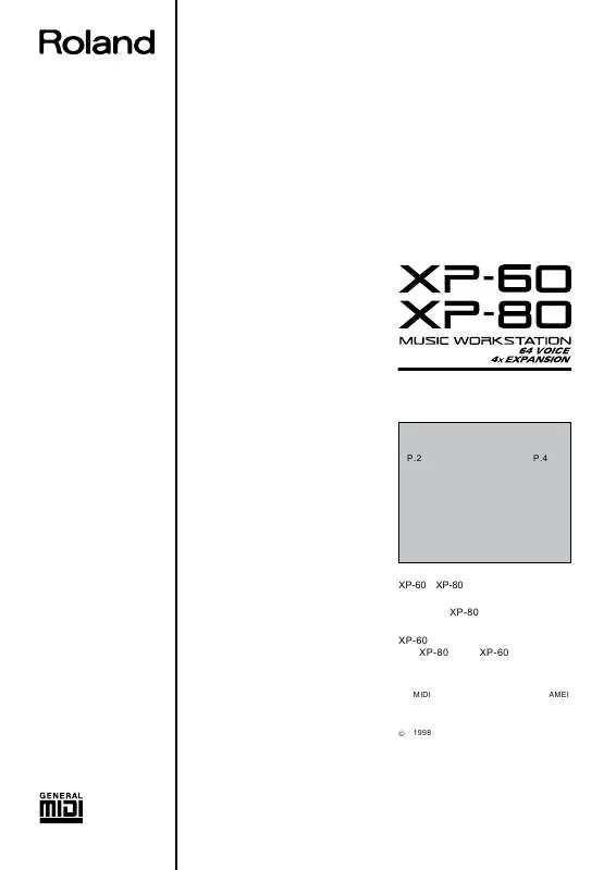 Mode d'emploi ROLAND XP-80