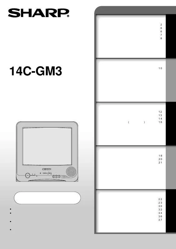 Mode d'emploi SHARP 14C-GM3