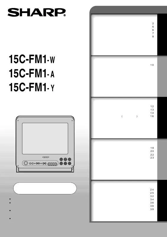 Mode d'emploi SHARP 15C-FM1