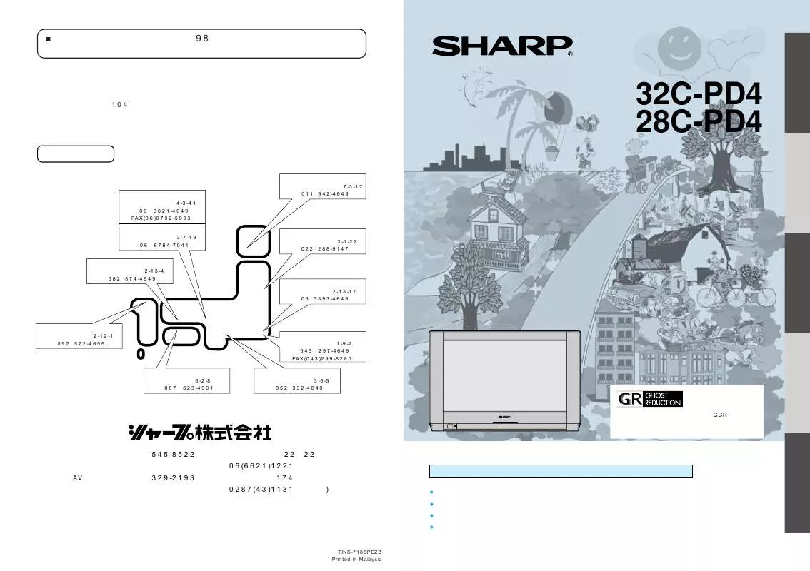 Mode d'emploi SHARP 28C-PD4