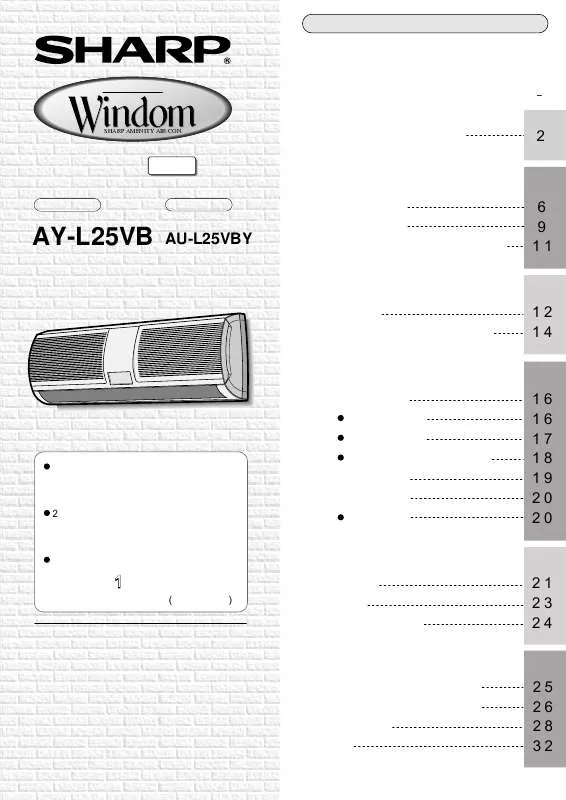 Mode d'emploi SHARP AU-L25VBY