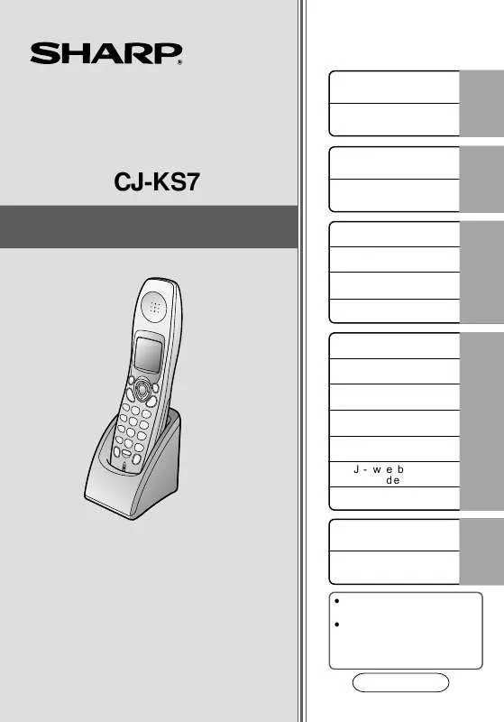 Mode d'emploi SHARP CJ-KS7