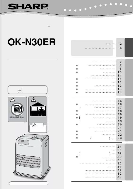 Mode d'emploi SHARP OK-N30ER