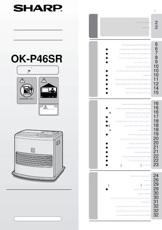 Mode d'emploi SHARP OK-P46SR