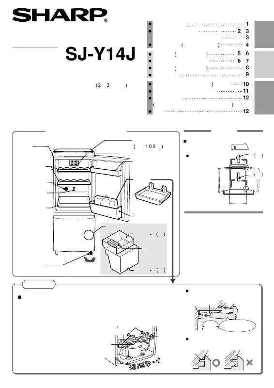 Mode d'emploi SHARP SJ-Y14J