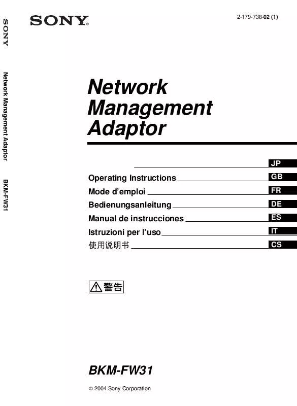 Mode d'emploi SONY BKM-FW31