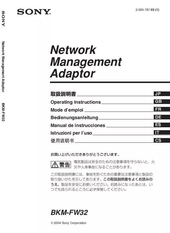 Mode d'emploi SONY BKM-FW32