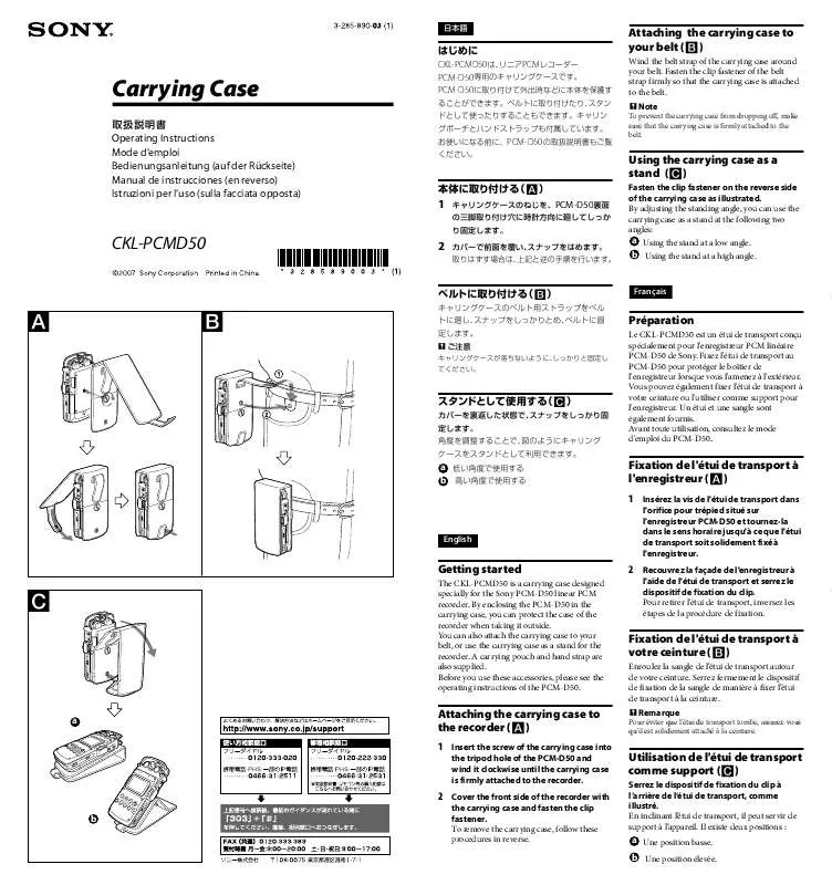 Mode d'emploi SONY CKL-PCMD50