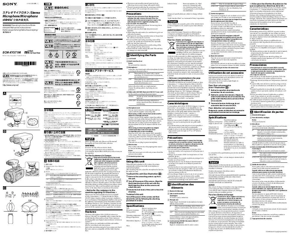 Mode d'emploi SONY ECM-XYST1M