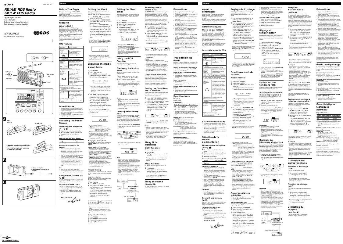 Mode d'emploi SONY KL-W9000