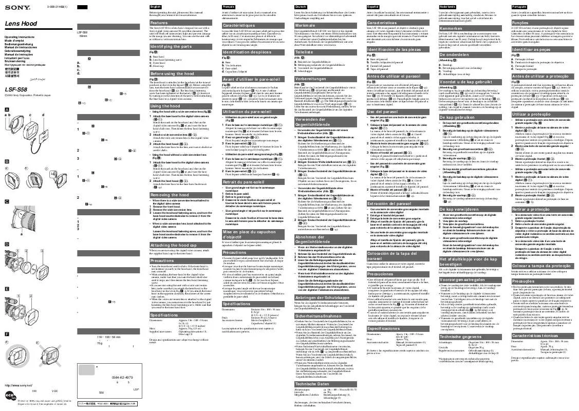 Mode d'emploi SONY LSF-S58