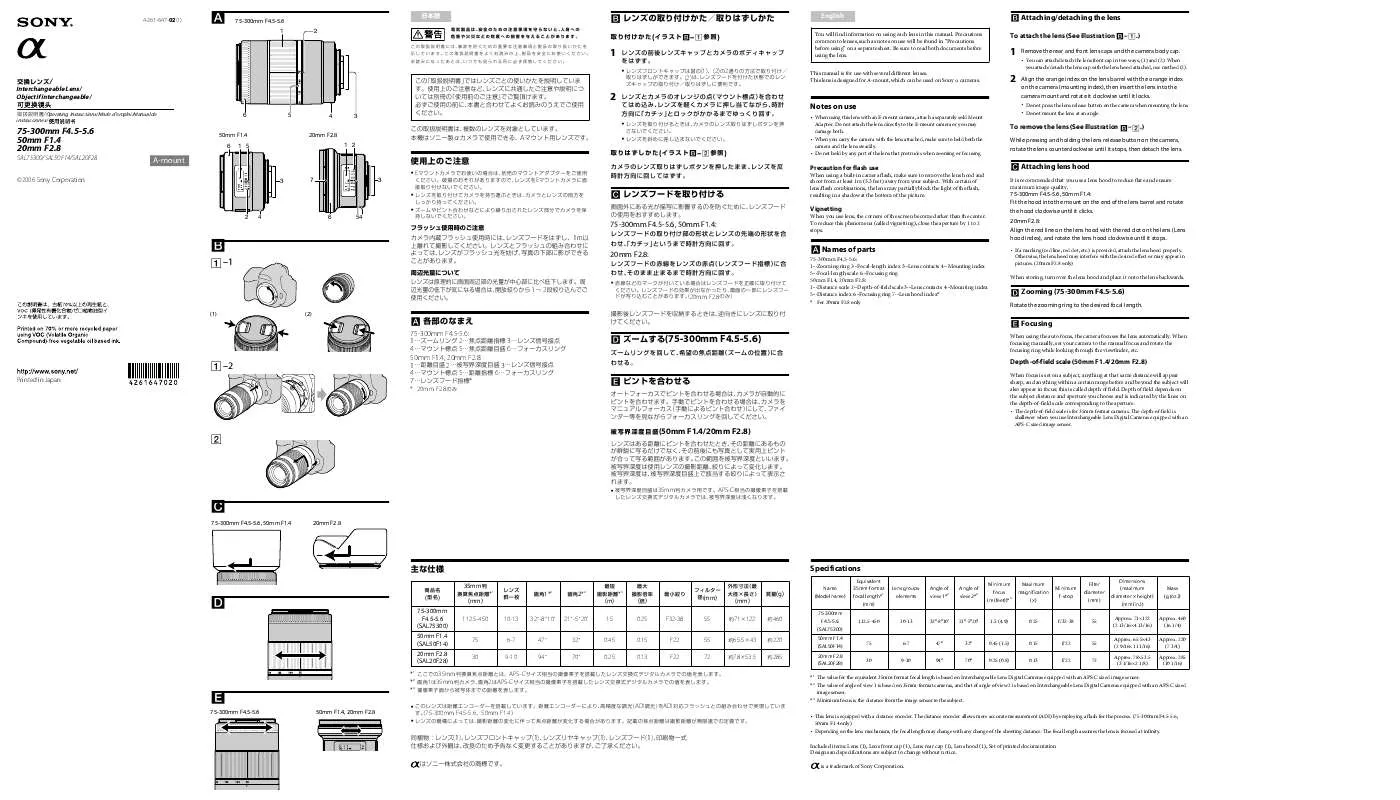 Mode d'emploi SONY SAL-20F28