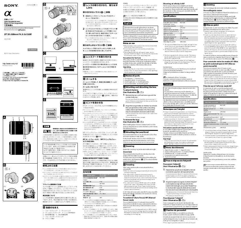 Mode d'emploi SONY SAL55300