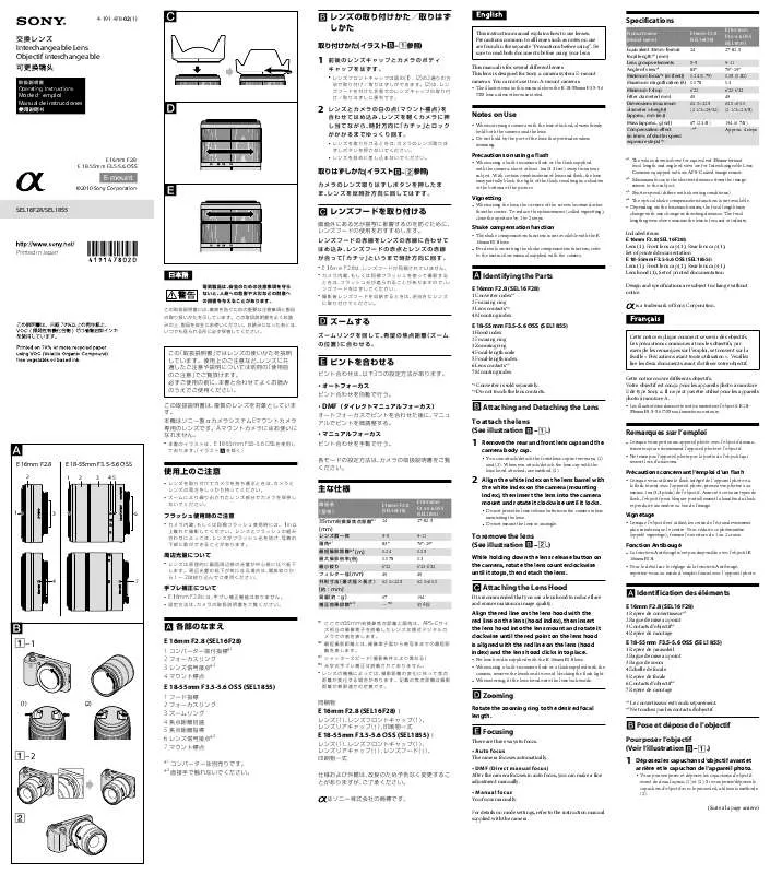 Mode d'emploi SONY SEL16F28