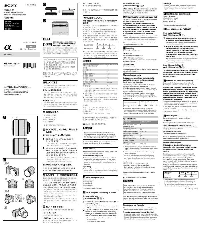 Mode d'emploi SONY SEL-30M35