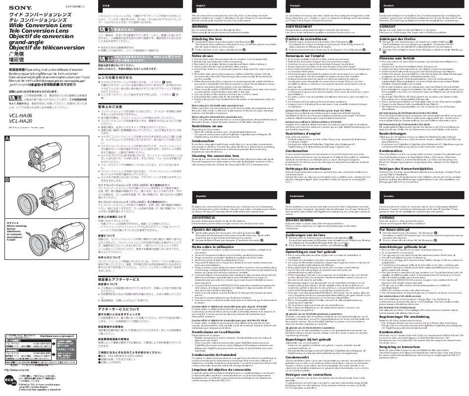 Mode d'emploi SONY VCL-HA06