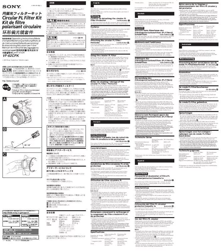 Mode d'emploi SONY VF-62CPK