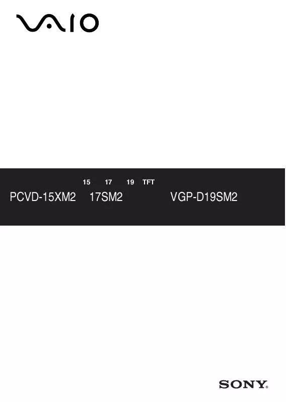 Mode d'emploi SONY VGC-HX63B7