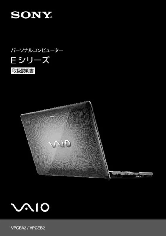 Mode d'emploi SONY VAIO VPC-EA2AFJ