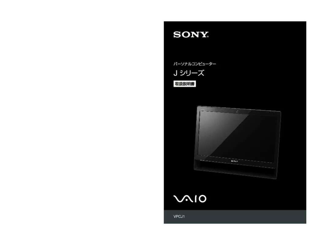 Mode d'emploi SONY VAIO VPC-J127FJ/P