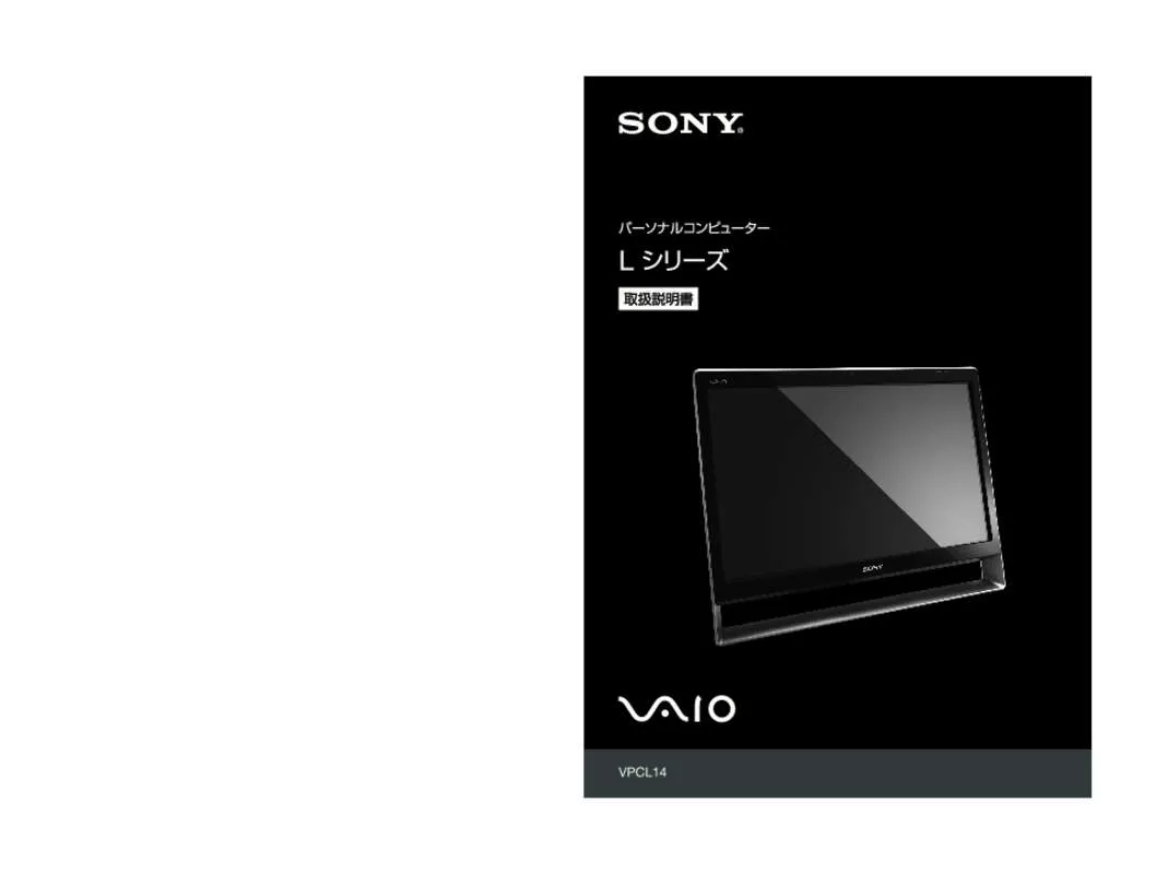 Mode d'emploi SONY VAIO VPC-L14AFJ