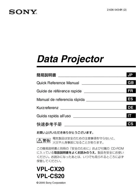 Mode d'emploi SONY VPL-CS20