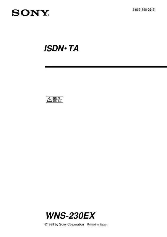 Mode d'emploi SONY WNS-230EX