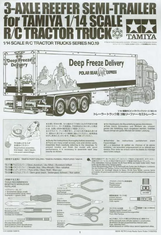 Mode d'emploi TAMIYA AXLE REEFER SEMI-TRAILLER