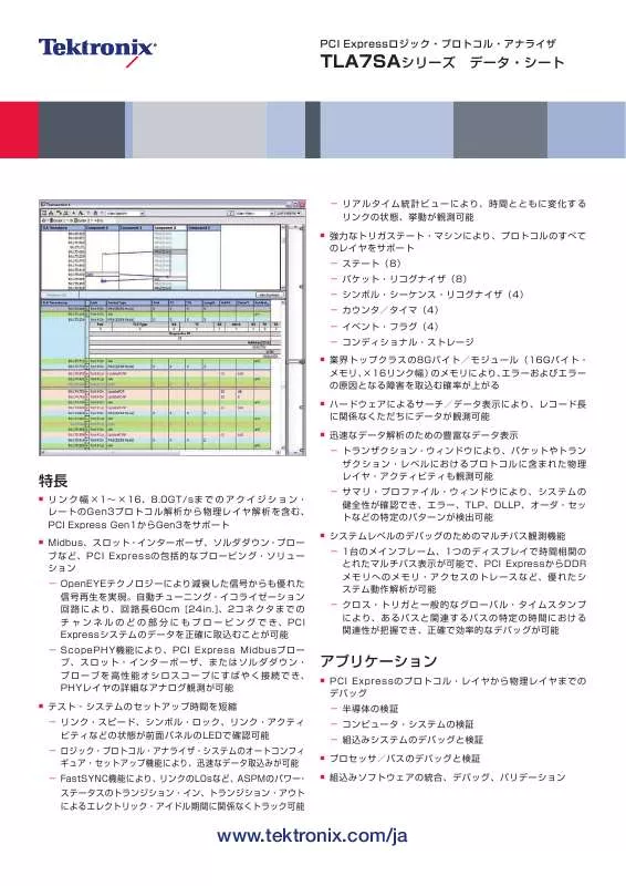 Mode d'emploi TEKTRONIX TLA7SA