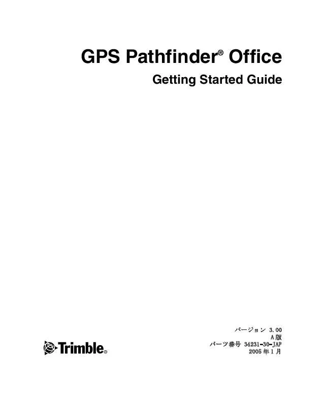 Mode d'emploi TRIMBLE GPS PATHFINDER OFFICE 3.00