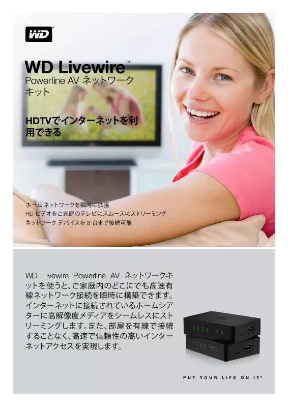 Mode d'emploi WESTERN DIGITAL LIVEWIRE