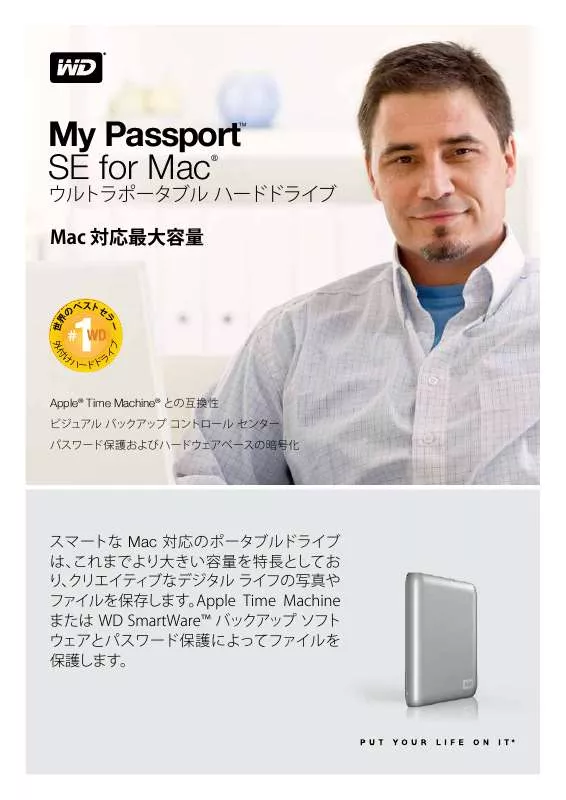 Mode d'emploi WESTERN DIGITAL MY PASSPORT SE