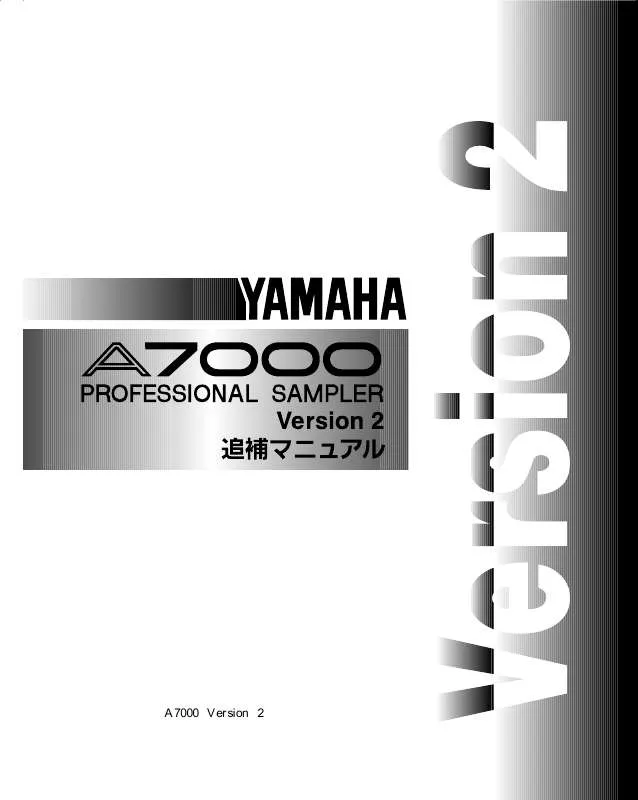 Mode d'emploi YAMAHA A7000 VERSION2