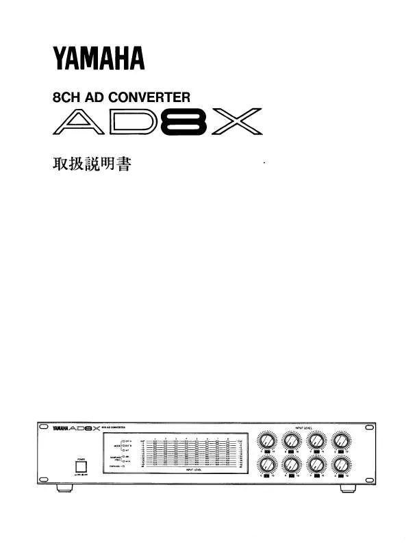 Mode d'emploi YAMAHA AD8X