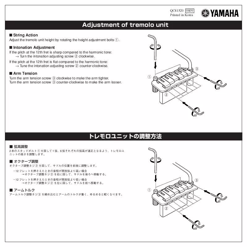 Mode d'emploi YAMAHA ADJUSTMENT OF TREMOLO UNIT