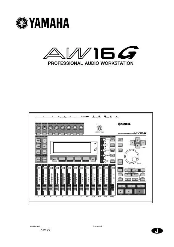 Mode d'emploi YAMAHA AW16G