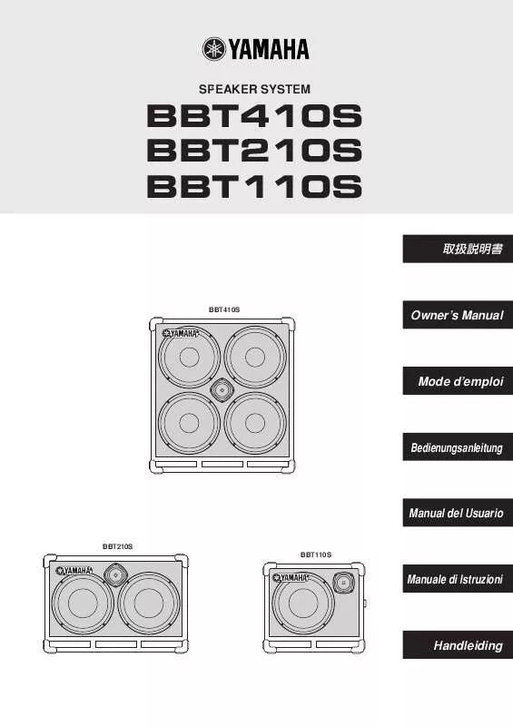 Mode d'emploi YAMAHA BBT-110S