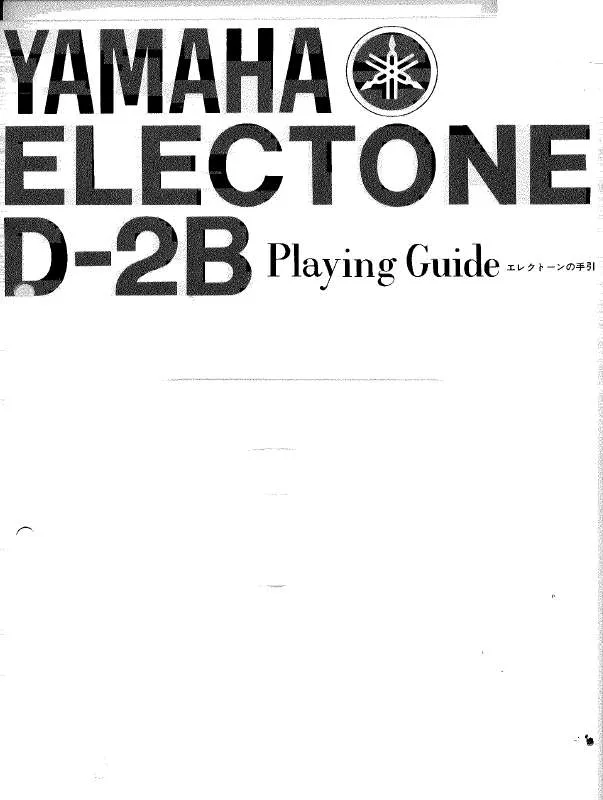 Mode d'emploi YAMAHA D-2B