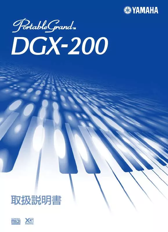 Mode d'emploi YAMAHA DGX-200