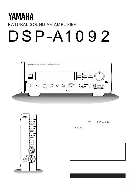 Mode d'emploi YAMAHA DSP-A1092