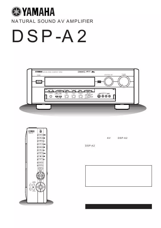 Mode d'emploi YAMAHA DSP-A2