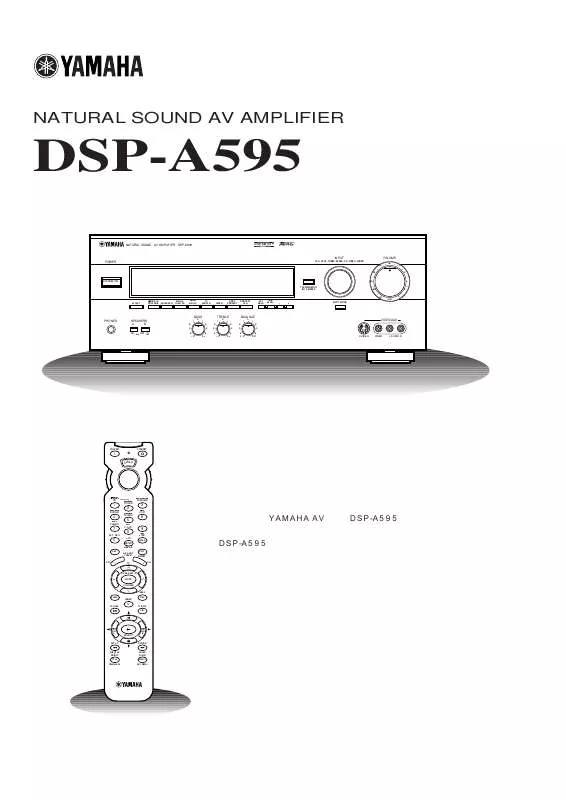 Mode d'emploi YAMAHA DSP-A595