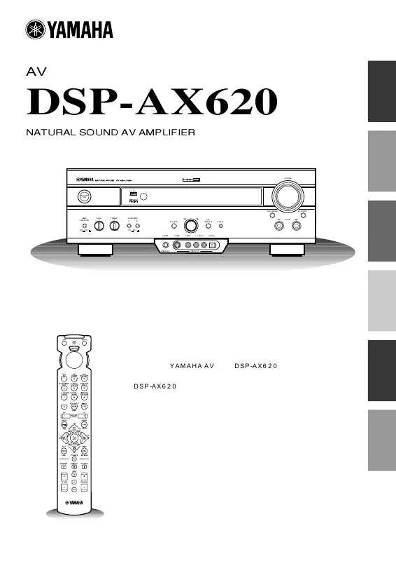 Mode d'emploi YAMAHA DSP-AX620