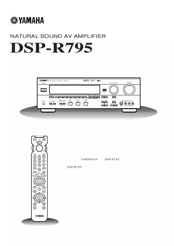 Mode d'emploi YAMAHA DSP-R795