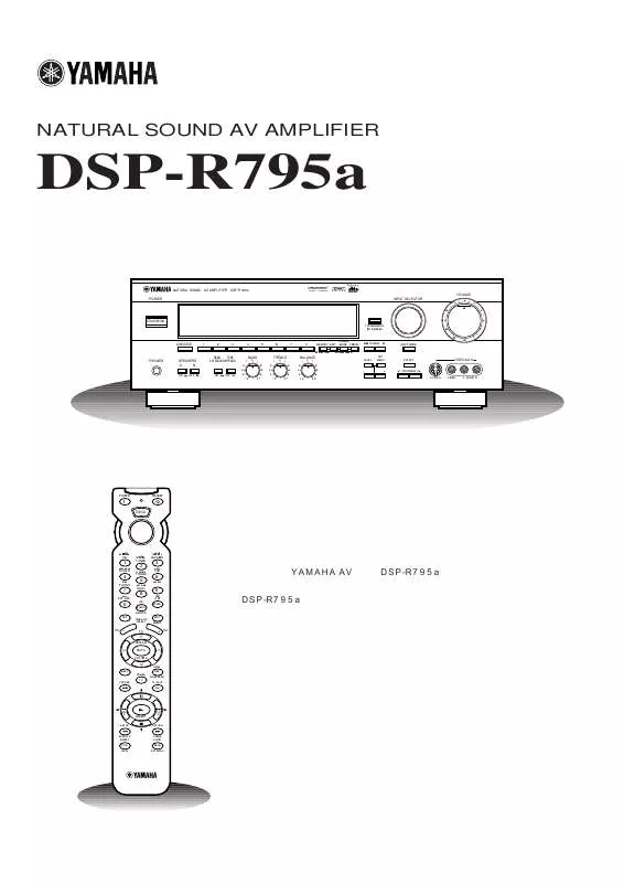 Mode d'emploi YAMAHA DSP-R795A