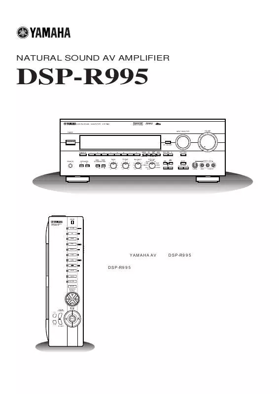 Mode d'emploi YAMAHA DSP-R995