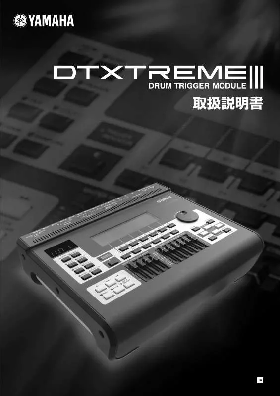 Mode d'emploi YAMAHA DTXTREME III