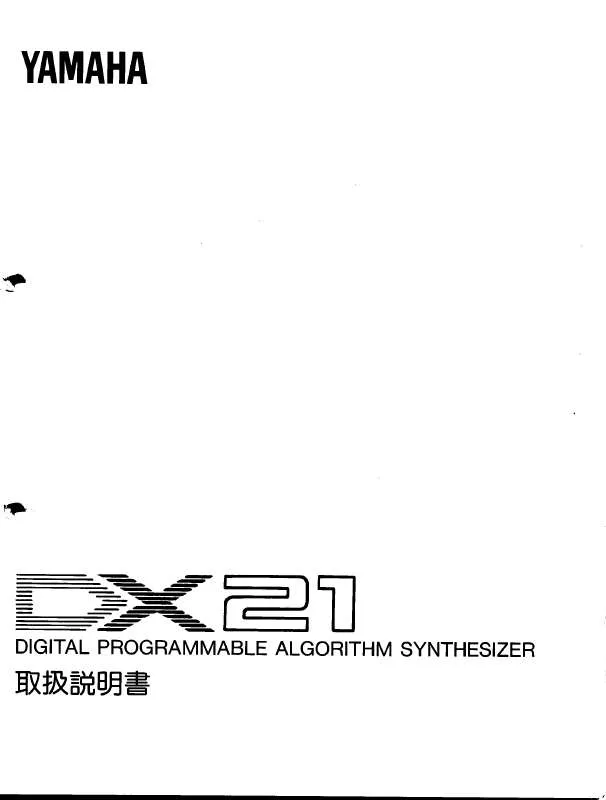 Mode d'emploi YAMAHA DX21