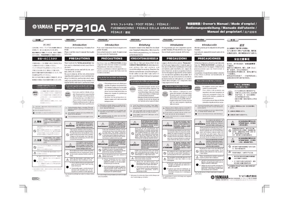 Mode d'emploi YAMAHA FP7210A