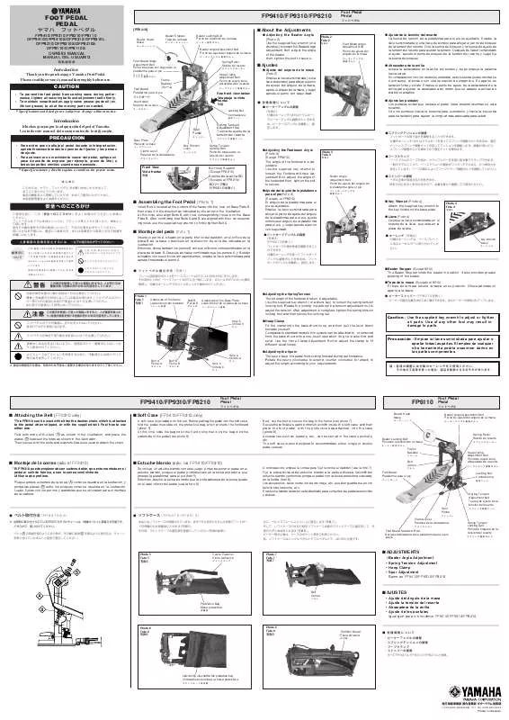 Mode d'emploi YAMAHA FP9410